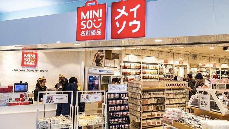 走!去名创优品总部上一堂零售课